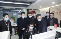 郑州市委网信办一行莅临中华网河南频道参观调研