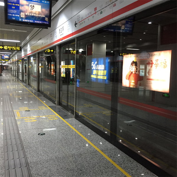 北京地铁14号线东西段即将“牵手成功” 预计月底实现初运营
