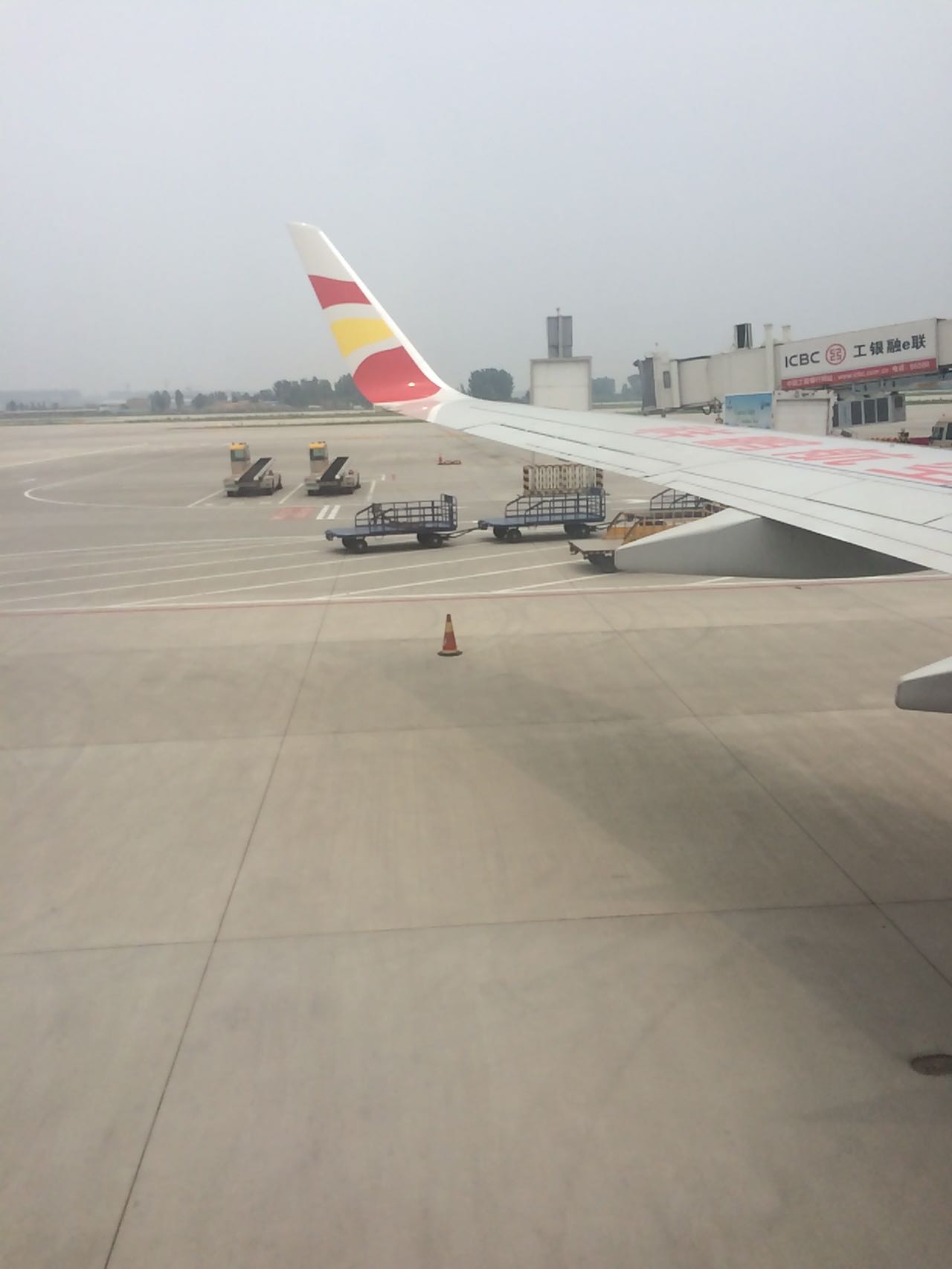 兩大機場共同注入上市公司 上海機場重組落定