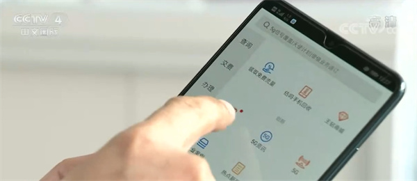 重庆所有区县重点区域5G网络全覆盖 加速赋能数字化转型