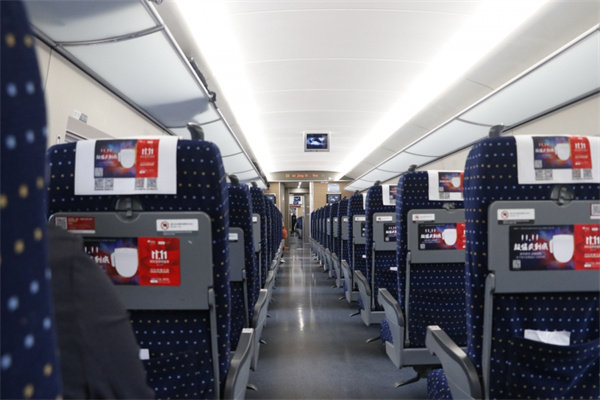 2021年国家铁路旅客发送量恢复性增长 中欧班列开行1.5万列