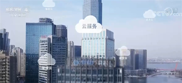 辽宁锦州努力打造数字城 深化拓展云计算等新兴数字产业