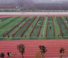 河南省教育厅发布通知 中招体育考试将在4月份启动