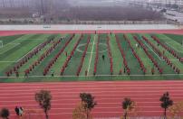 河南省教育厅发布通知 中招体育考试将在4月份启动