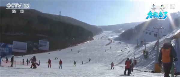 国家级滑雪旅游度假地名单发布 推动冰雪旅游产业向更高质量发展