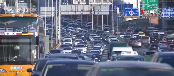 春運以來廣東高速車流量約6187萬車次 預計正月初五起出現返程高峰