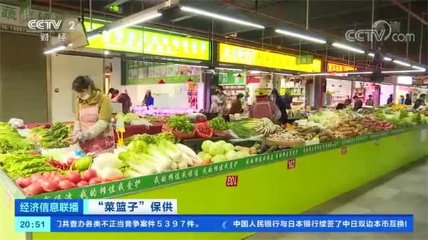 深圳两项地方标准 加快推进智慧农贸市场建设 