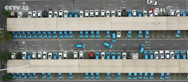 北京亦庄多个停车场安装智能地锁 让电动汽车充电更省心