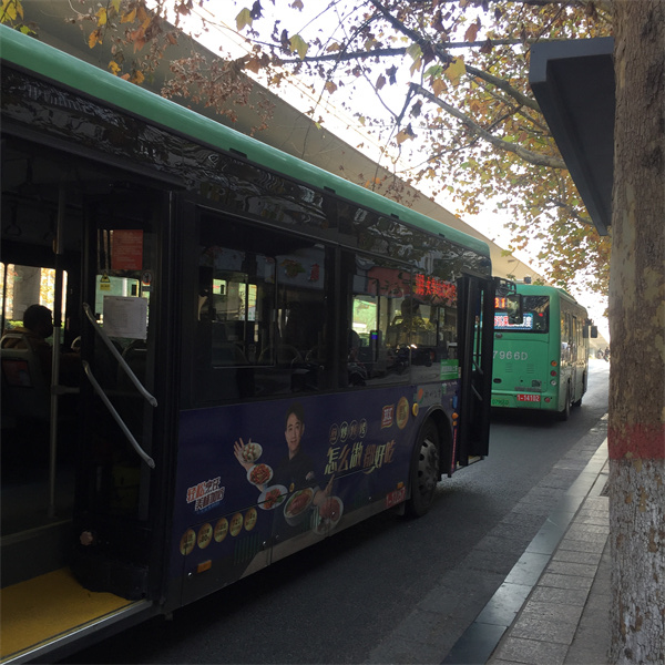 鞍山提高公共交通服务品质 获国家公交都市建设示范城市称号