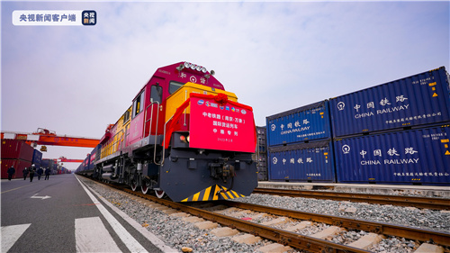 一季度中老鐵路進口貨物達18.58萬噸 與東盟間的經貿往來更密切