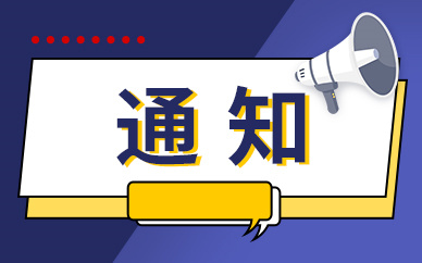 南京将打造174条幸福河湖 彰显山水城林城市魅力 