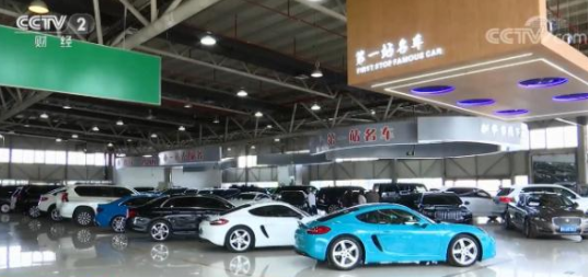 蕪湖市新能源汽車產業加速發展 新能源車銷量“不降反增”