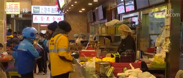 北京餐饮经营单位继续暂停堂食 外带菜品增加“鲜制现售”品种