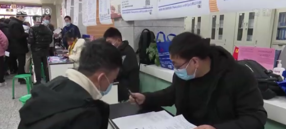 北京高校推出多样化“求职礼包” 帮助毕业生高质量就业