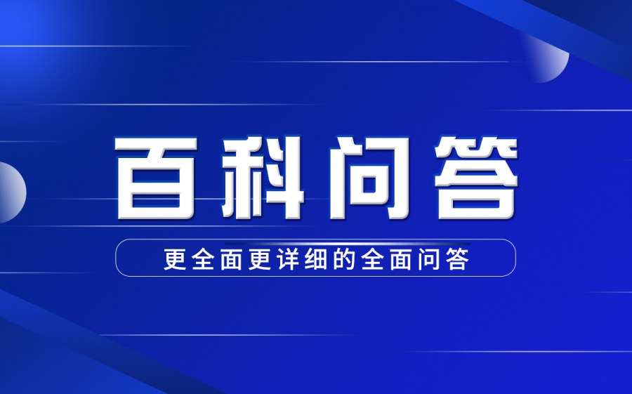 ai文件怎么打开？ai文件用什么软件打开和编辑？