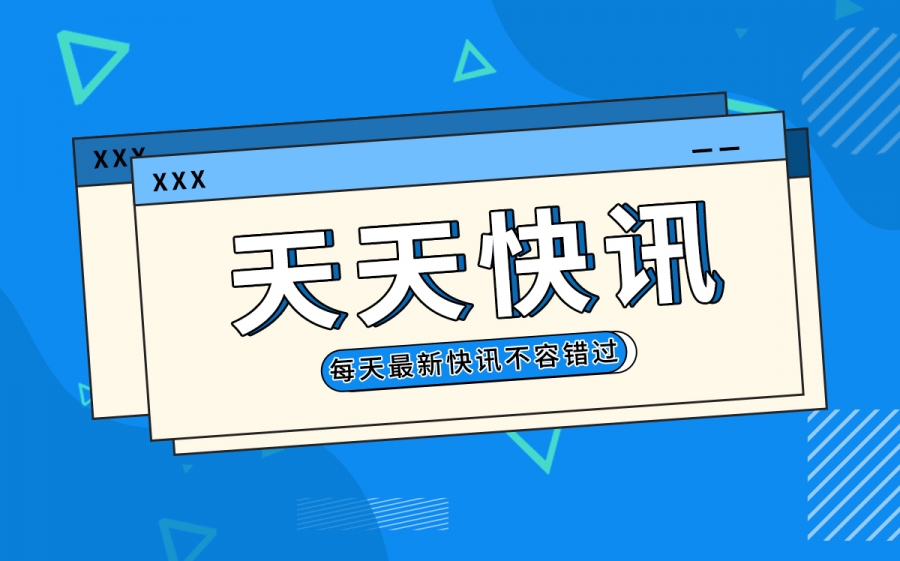 武林外传为什么那么火？武林外传为什么不拍第二部？