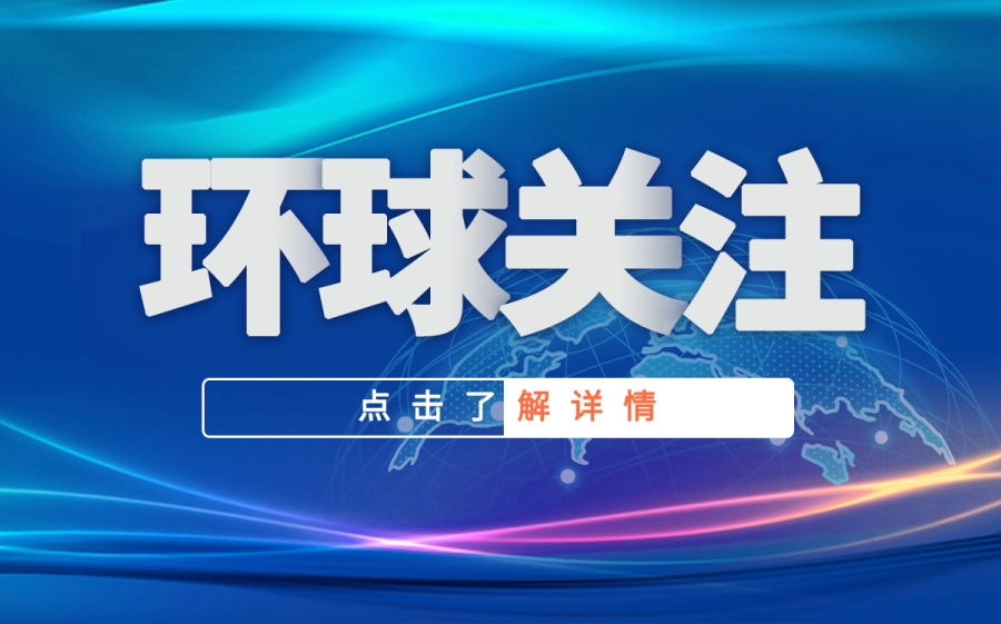 苹果公开新系统iOS17首个开发者预览版 其增强锁屏的个性化